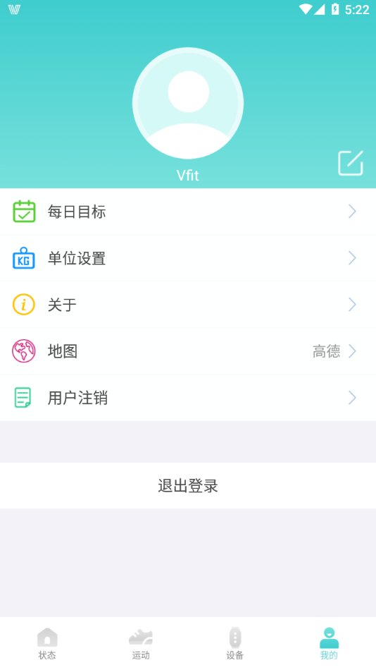 Vfitapp