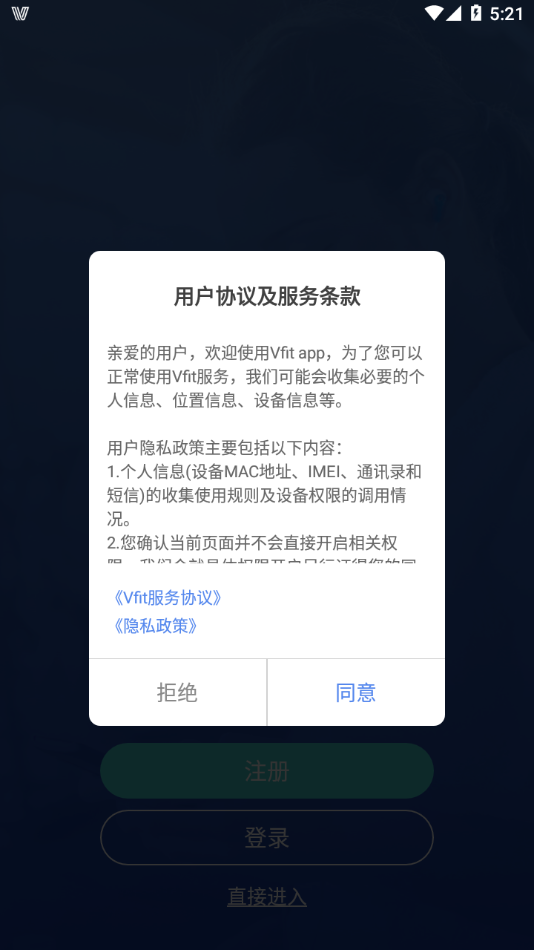 Vfitapp