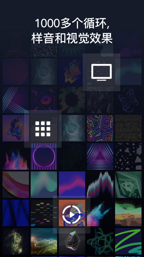 djayapp