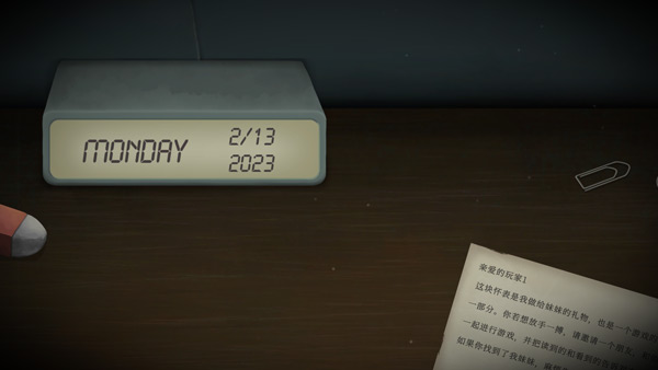 滴答滴答双人冒险游戏