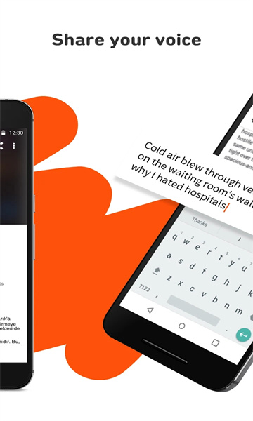 Wattpadapp