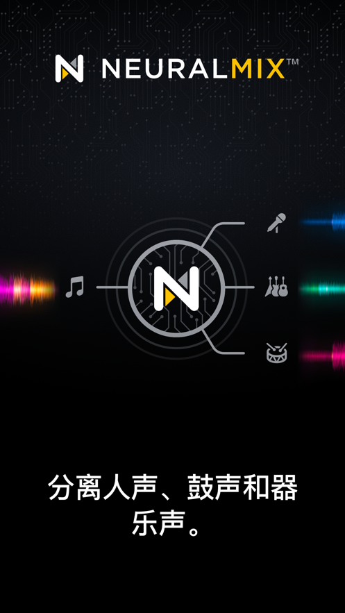 djayapp