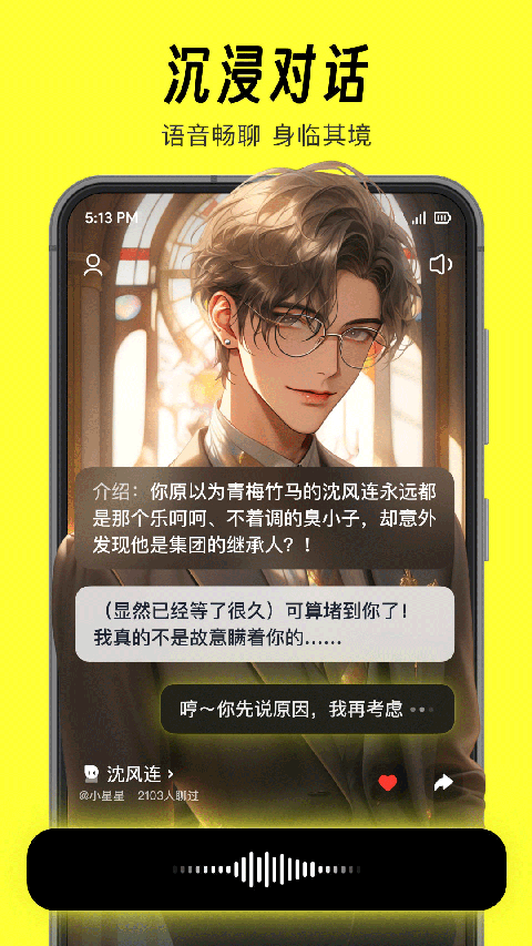猫箱正版