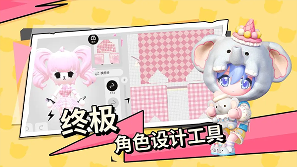 bud最新版