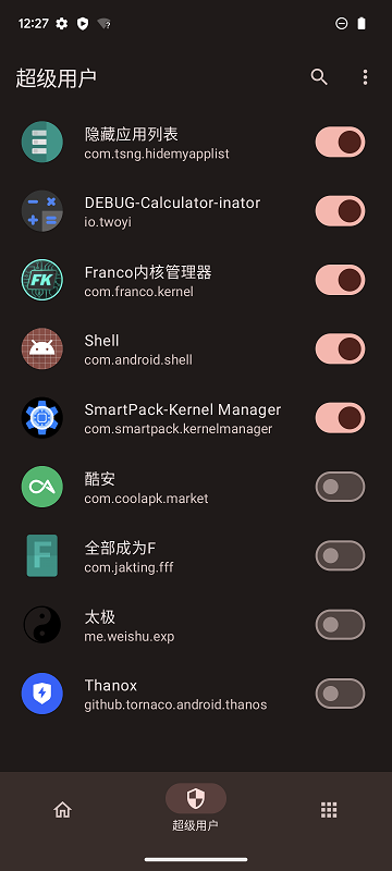 KernelSUapp