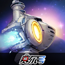 赛尔号巅峰之战游戏