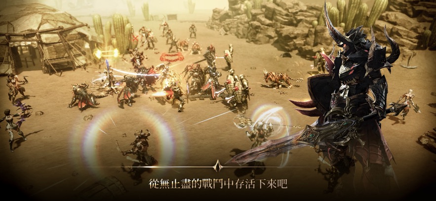 DekaronG游戏