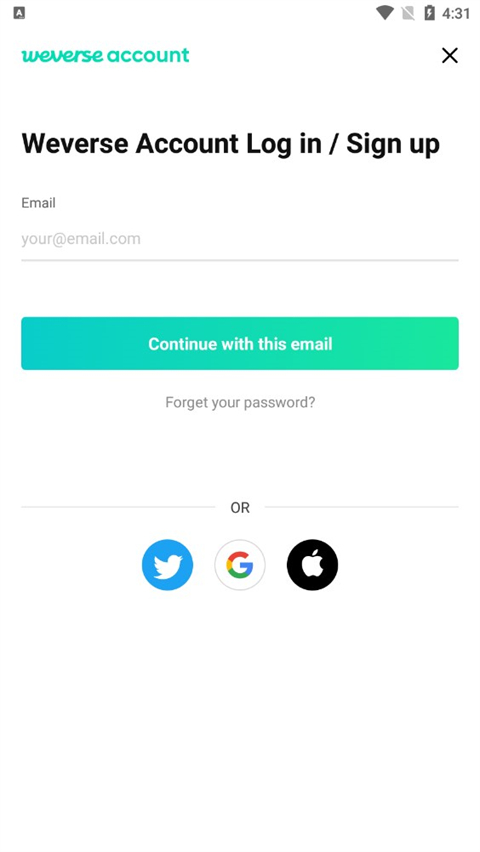 weverse正版