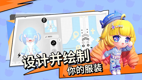 bud最新版