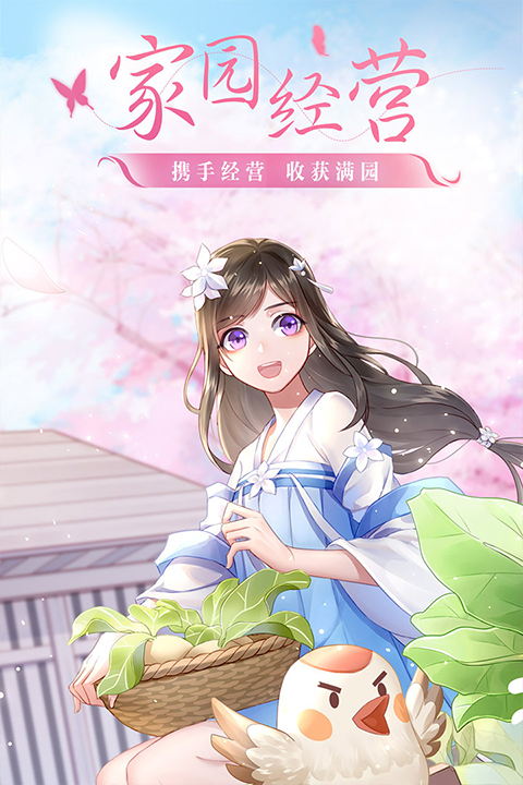 武林外传sf