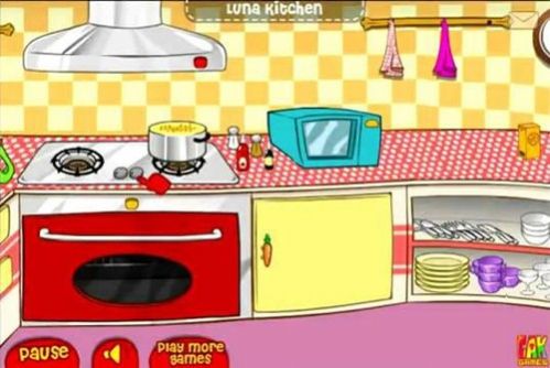 露娜开放式厨房(CookingRecipes-inthekidsKitchen)
