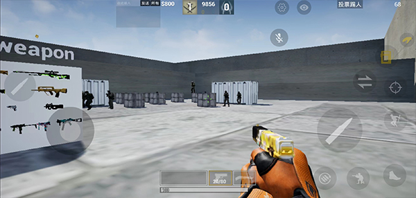 CSGO单机版手游