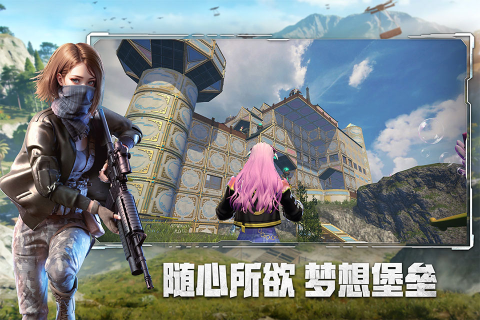 王牌战争游戏