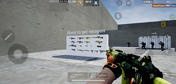 CSGO单机版手游