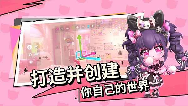 bud最新版
