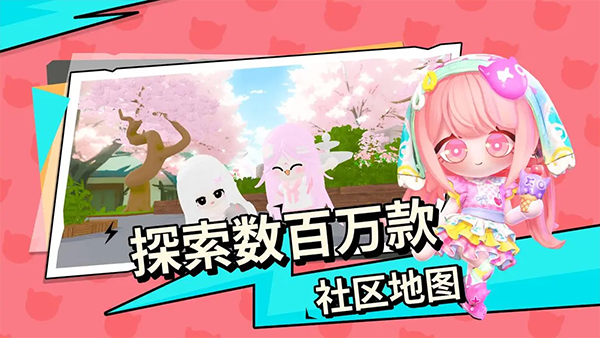 bud最新版