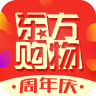 东方购物免费版