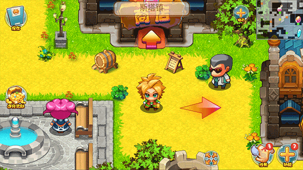 口袋妖怪正版