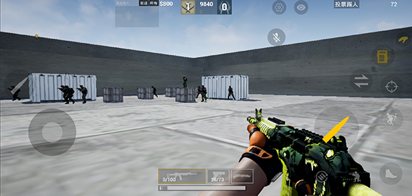 CSGO单机版手游