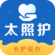 太照护app下载安装