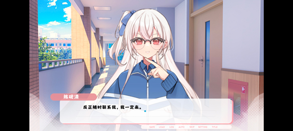 纸鸢