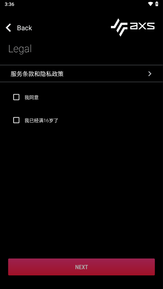 sramaxsapp