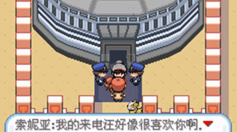 精灵宝可梦剑盾