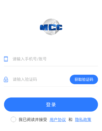 i·天工app下载