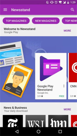 GoogleCubes