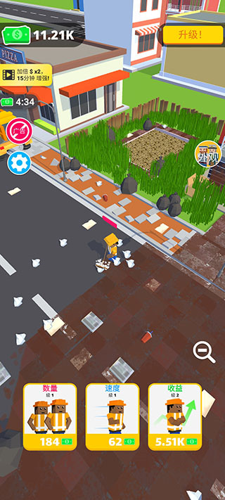 环卫工人模拟器下载手机版(CleaningIdle)