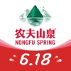 送水到府APP