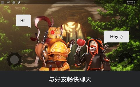 罗布乐思roblox2026