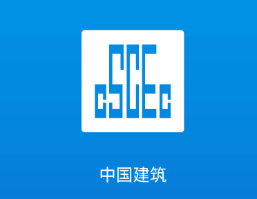 中国建筑app下载