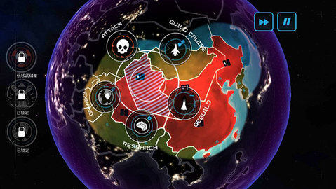 先发制人正版