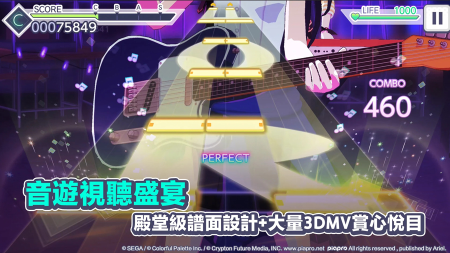 projectsekai(プロセカ)