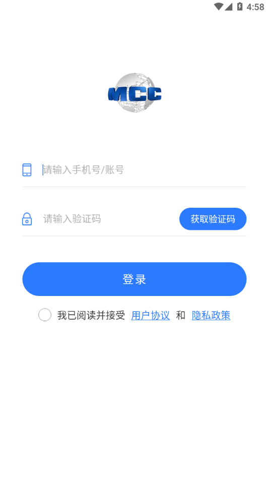 i·天工app下载