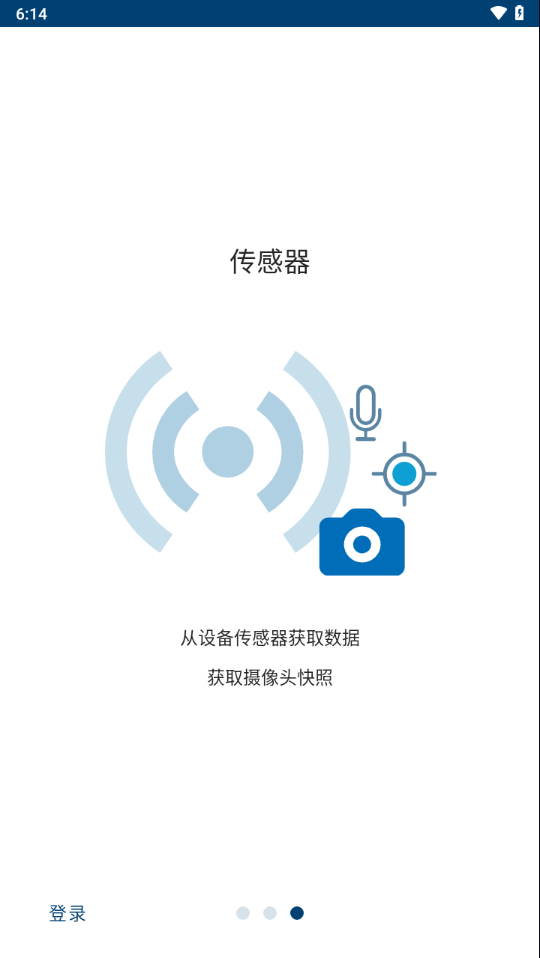 matlabmobileandroid版本下载