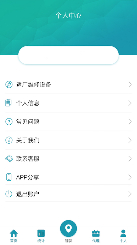 咻电2022最新版下载