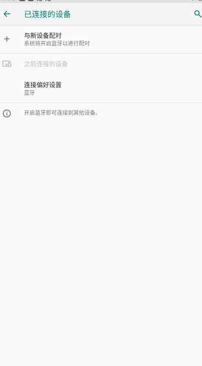 悟饭游戏厅正版