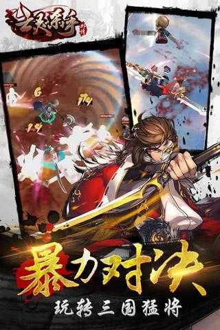 亡灵杀手游戏