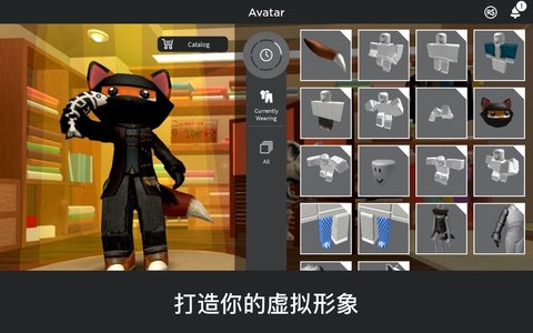 罗布乐思roblox2026
