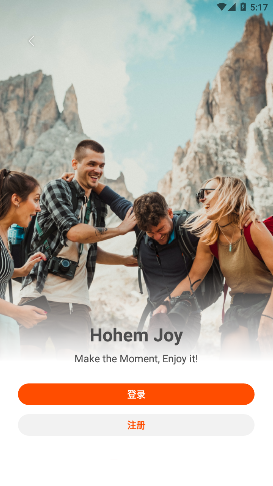 HohemJoyapp