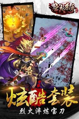 亡灵杀手游戏