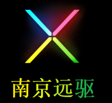 南京远驱控制器app