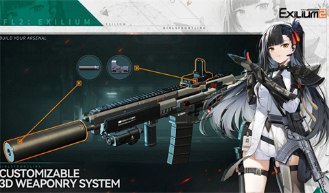 少女前线2追放