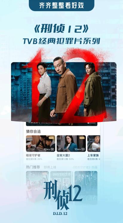 埋堆堆app官方版