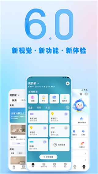 格力+正版