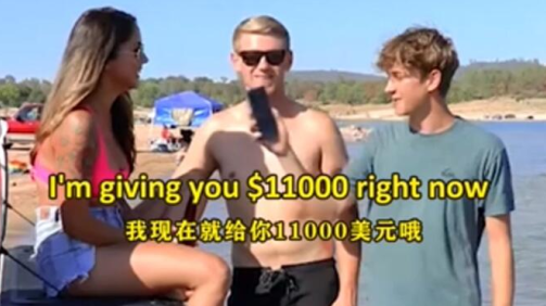 外文在线app下载追美剧 外文在线app下载追美剧