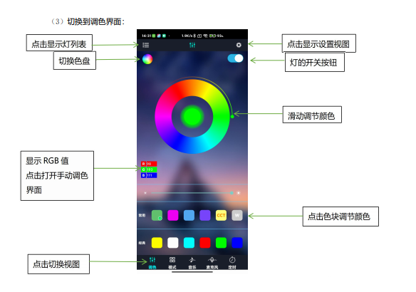 宝莲灯app下载