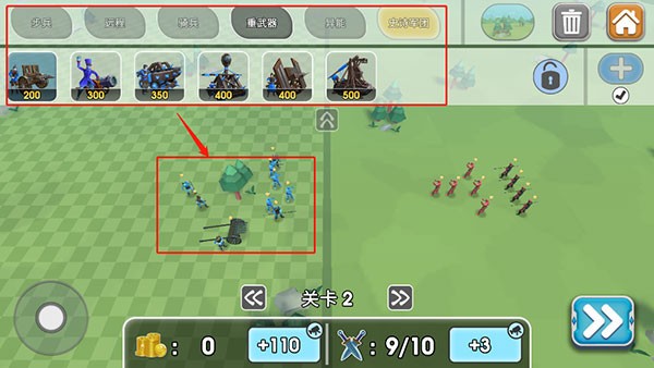 史诗战争模拟器2正版
